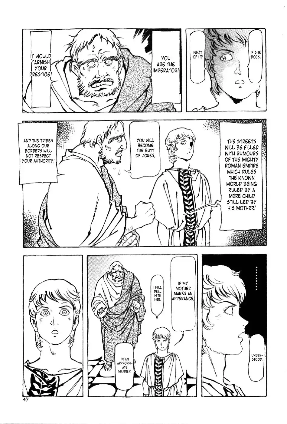 Waga Na wa Nero Chapter 2 11